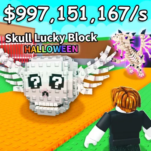 Official Roblox experience icon for Steal a Brainrot